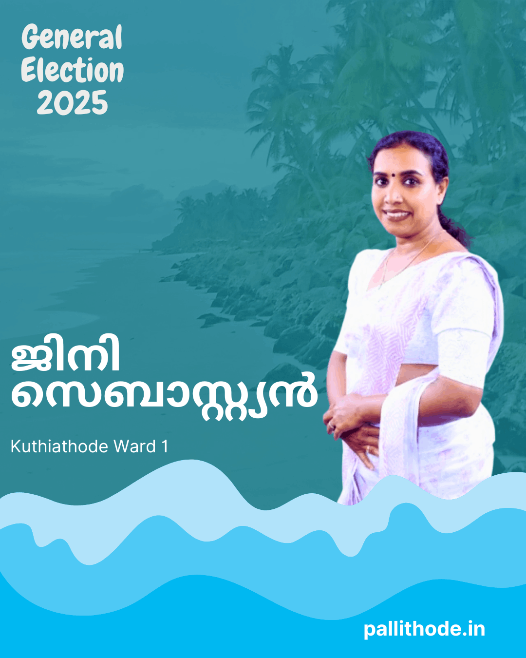 Congress Reclaims Pallithode Ward 1 as Jini Sebastian Wins 2025 Local Body Election