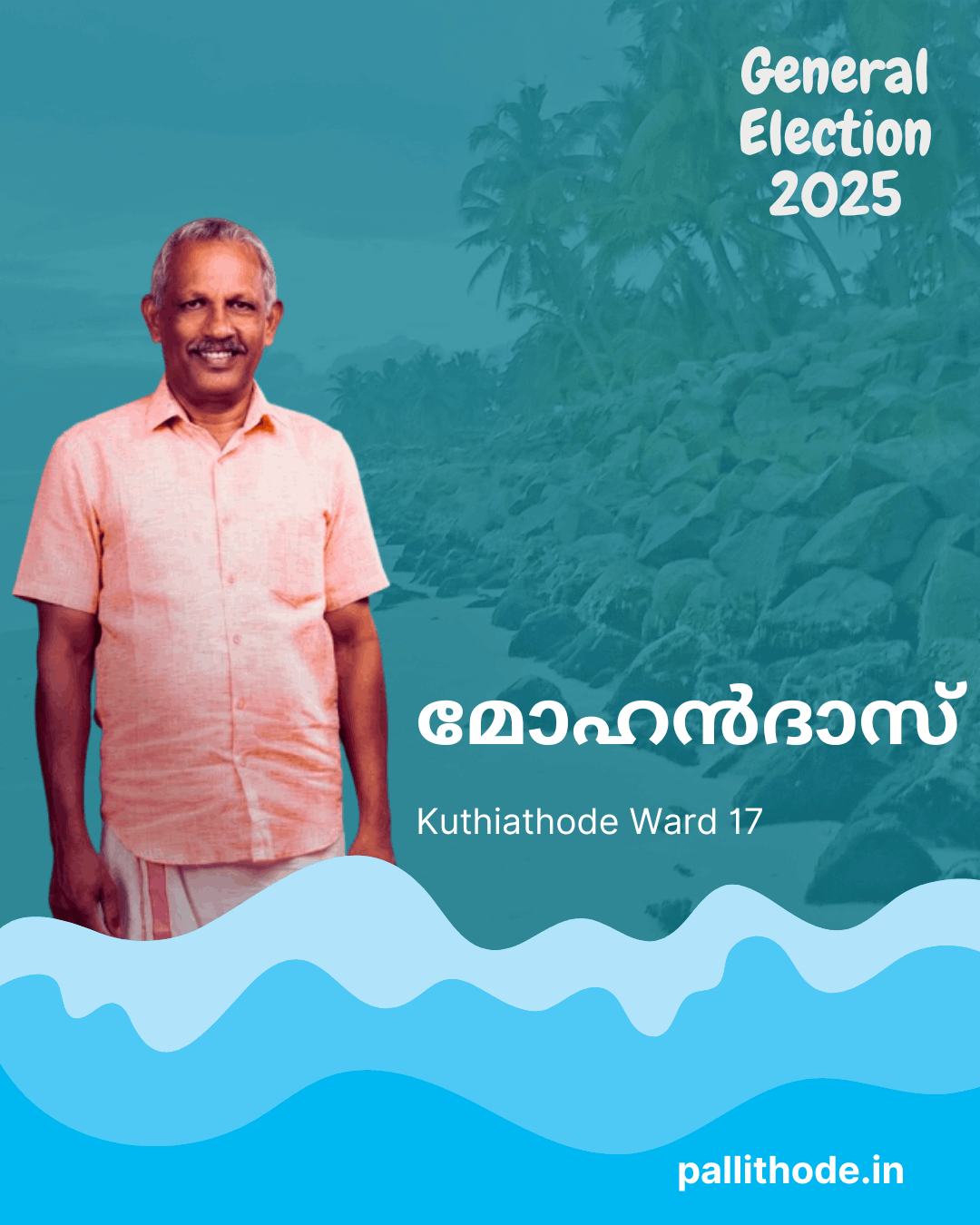 CPI(M) Retains P H C Ward as Mohandas Wins Kuthiathode Ward 17